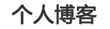 平山县娱乐网